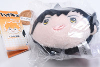 Haikyu!! Ring Ring Bell Plush Toy Cheer ver. [5.Tetsuro Kuroo]