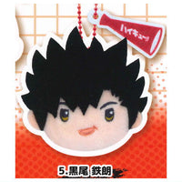 Haikyu!! Ring Ring Bell Plush Toy Cheer ver. [5.Tetsuro Kuroo]