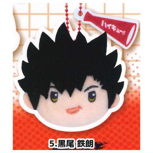 Haikyu!! Ring Ring Bell Plush Toy Cheer ver. [5.Tetsuro Kuroo]