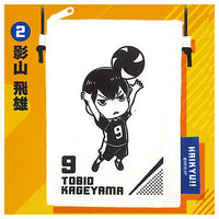 Haikyu!! Sacoche [2.Tobio Kageyama]