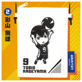 Haikyu!! Sacoche [2.Tobio Kageyama]