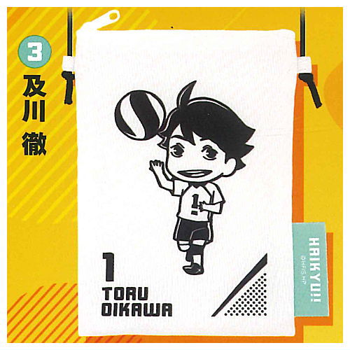 Haikyu!! Sacoche [3.Toru Oikawa]