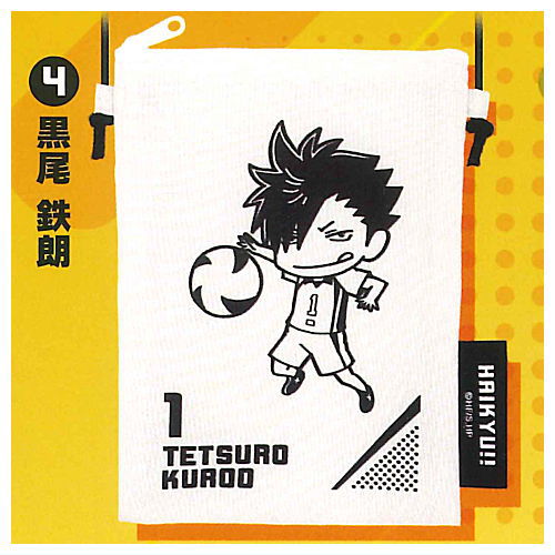 Haikyu!! Sacoche [4.Tetsuro Kuroo]