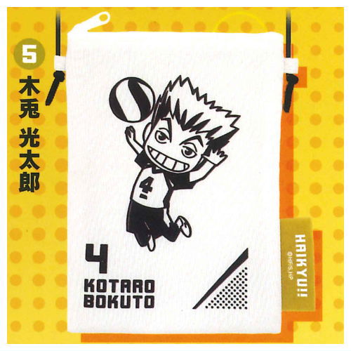 Haikyu!! Sacoche [5.Kotaro Bokuto]