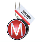 Osaka Metro sign mascot [3.Midosuji Line]