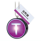 Osaka Metro sign mascot [4.Tanimachi Line]