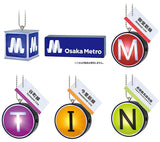 Osaka Metro sign mascot [All 6 type set(Full Complete)]