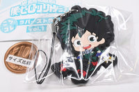 My Hero Academia KoroColle! Rubber Strap Vol.1 [1.Izuku Midoriya]