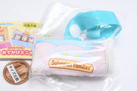 Sylvanian Families Akachan to Odekake Mini Pouch Part.2  [3.Dream-Colored Mermaid Castle]