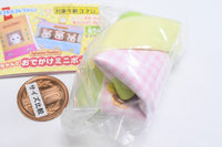 Sylvanian Families Akachan to Odekake Mini Pouch Part.2  [4.Triplets' Stroller]