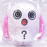 Aimaina Mini Figure Part.2 [5.Secret]