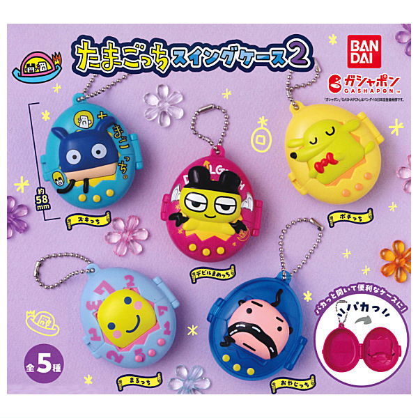 Tamagotchi Swing Case Part.2 [All 5 type set(Full Complete)]