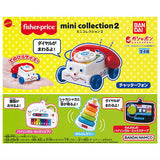 fisher-price Mini Collection Part.2 [All 4 type set(Full Complete)]