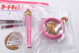 Cardcaptor Sakura Unsealed Collection Part.2 [2.Star Wand]