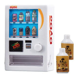 Dydo DRINCO Miniature Vending Machine [4.Standard vending machine & 2 bottle Dydo Blend (lightly sweetened)]