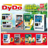 Dydo DRINCO Miniature Vending Machine [All 4 type set(Full Complete)]