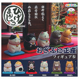 Higemanju Ozabuniseiza Figure Part.3 [All 5 type set(Full Complete)]
