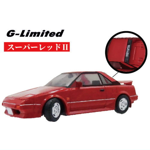 1/64 TOYOTA MR2 AW11 [4.G-Limited Super Red II]