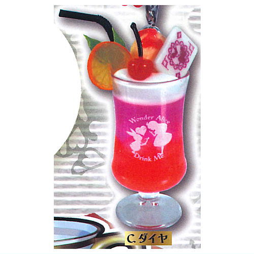Alice in Wonderland Trump Drink Mejirushi Charm [3.Diamond]