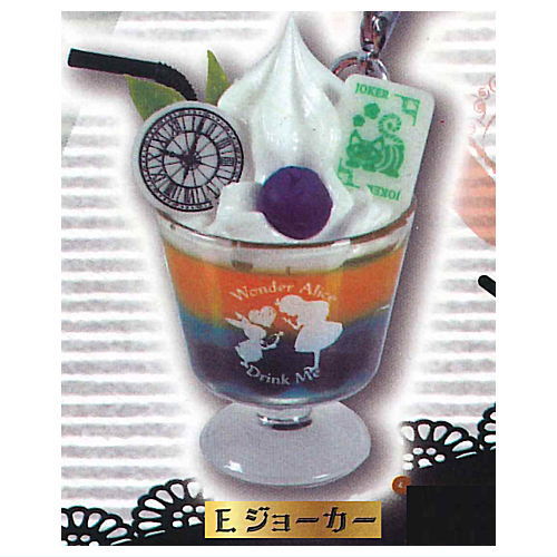 Alice in Wonderland Trump Drink Mejirushi Charm [5.Joker]