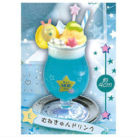 Yumegokochi Hoshinotokimeki Dessert Mascot [5.Munekyun Drink]