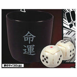 Meiunwokimeru!? Kyukyokunoharahara! Dice [1.Dream Dice (White)]