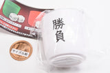 Meiunwokimeru!? Kyukyokunoharahara! Dice [2.Dream Dice (Black)]