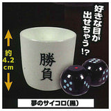 Meiunwokimeru!? Kyukyokunoharahara! Dice [2.Dream Dice (Black)]