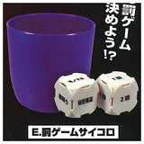 Meiunwokimeru!? Kyukyokunoharahara! Dice [5.Punishment Game Dice]