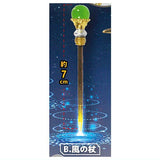 Die-cast legendary magic wand mascot Part.2 [2.Wind wand]