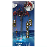 Die-cast legendary magic wand mascot Part.2 [5.Volcano Hades]