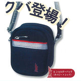 EASTBOY Mini School Bag Mascot [1.Shoulder bag (navy x red)]