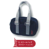 EASTBOY Mini School Bag Mascot [4.School bag (navy x red)]