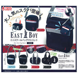 EASTBOY Mini School Bag Mascot [All 5 type set(Full Complete)]