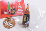 Sakedekanpai Sake Miniature Selection vol.2 [2.Kaikajunmai daiginjo yamadanishiki]