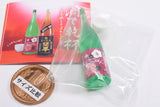 Sakedekanpai Sake Miniature Selection vol.2 [3.Ichinokura hiimezen]