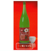Sakedekanpai Sake Miniature Selection vol.2 [3.Ichinokura hiimezen]