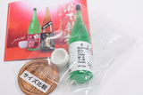 Sakedekanpai Sake Miniature Selection vol.2 [5.Kameizumi junmaiginjo namagenshu CEL-24]