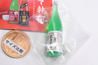 Sakedekanpai Sake Miniature Selection vol.2 [6.Secret]