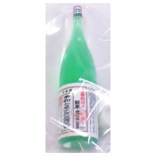 Sakedekanpai Sake Miniature Selection vol.2 [6.Secret]