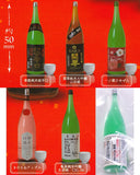 Sakedekanpai Sake Miniature Selection vol.2 [All 6 type set(Full Complete)]