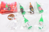 Sakedekanpai Sake Miniature Selection vol.2 [All 6 type set(Full Complete)]