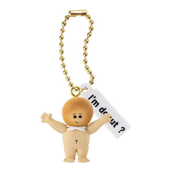I'm donut? Miniature charm [1.I'm donut-kun.]