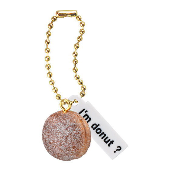 I'm donut? Miniature charm [2.I'm donut?]