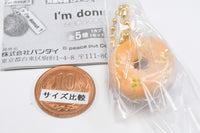 I'm donut? Miniature charm [3.lemon]