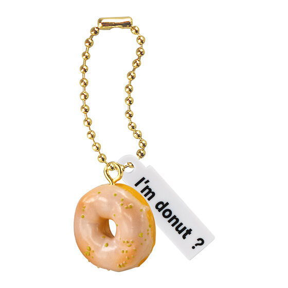 I'm donut? Miniature charm [3.lemon]