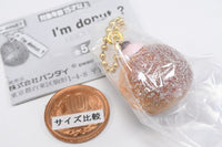 I'm donut? Miniature charm [4.framboise]