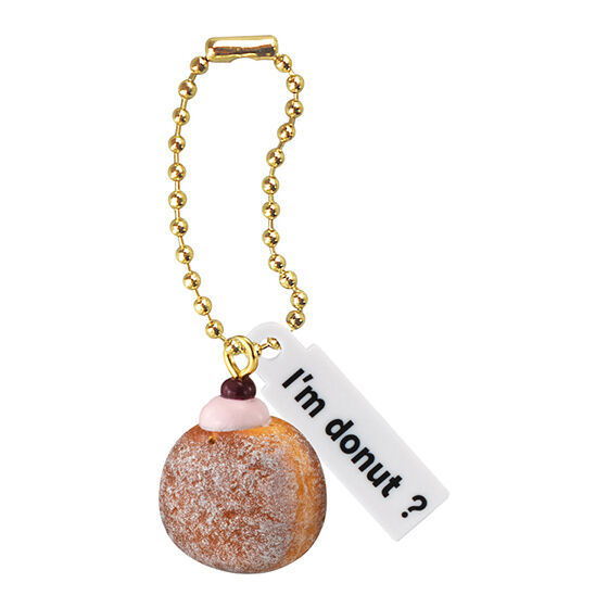 I'm donut? Miniature charm [4.framboise]