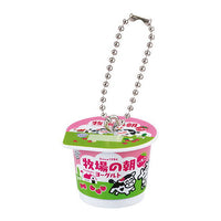 Snow Brand Megmilk miniature charm Bokujonoasa Collection [1.Bokujonoasa Yogurt (single item)]