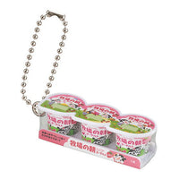 Snow Brand Megmilk miniature charm Bokujonoasa Collection [2.Bokujonoasa Yogurt (strawberry)]